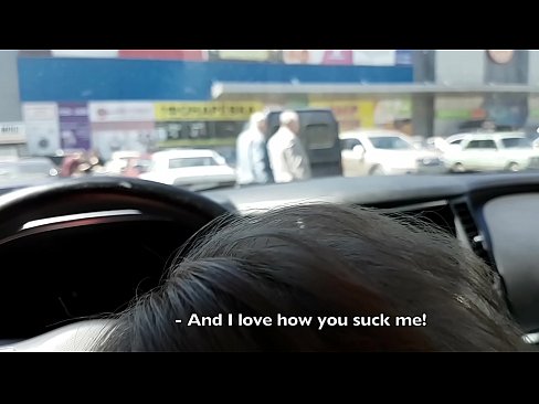 ❤️ Изсмукан точно на паркинга пред супермаркета ️❌ Порно fb в bg.sayhentai.ru ❌